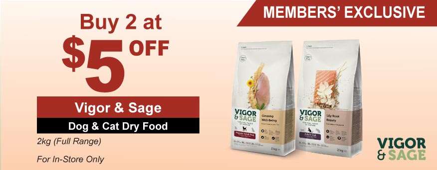 Vigor & Sage Dog & Cat Dry Food Promotion